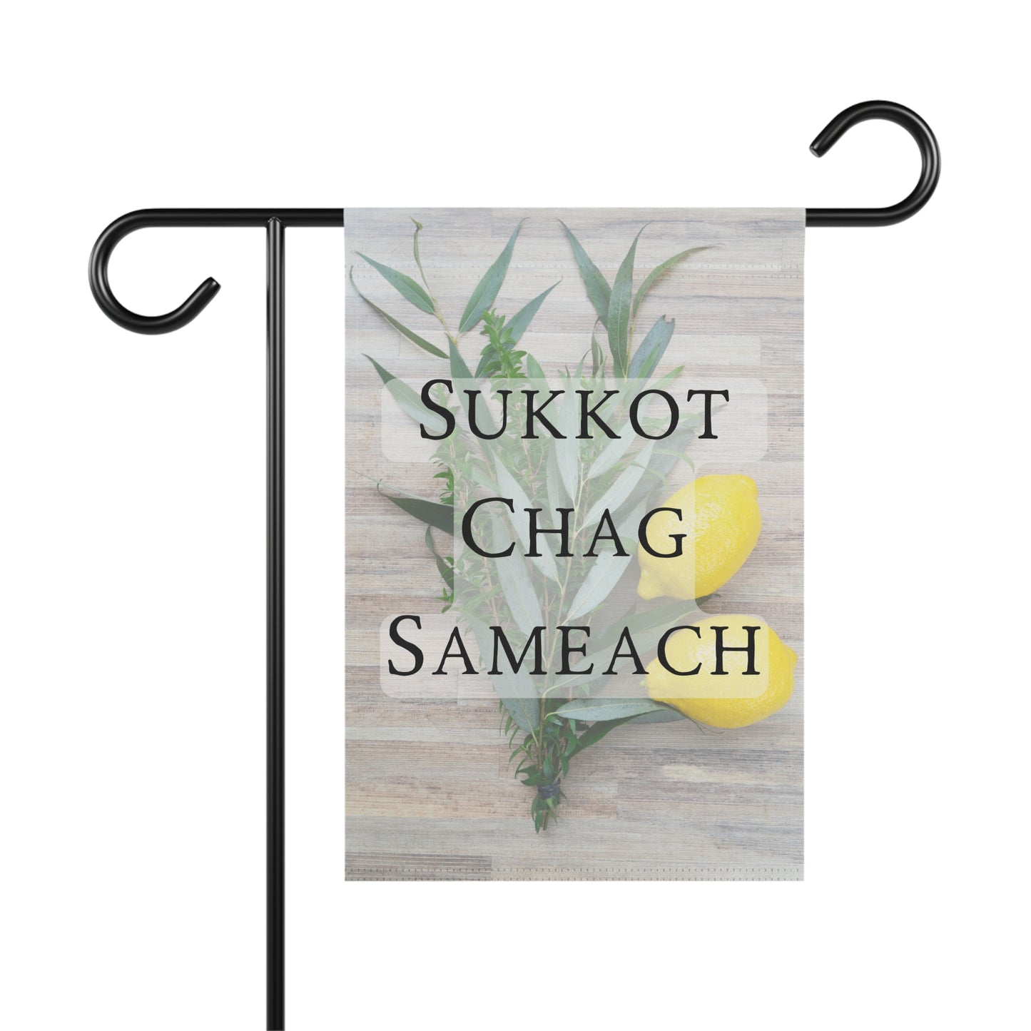 Garden & House Sukkot Banner