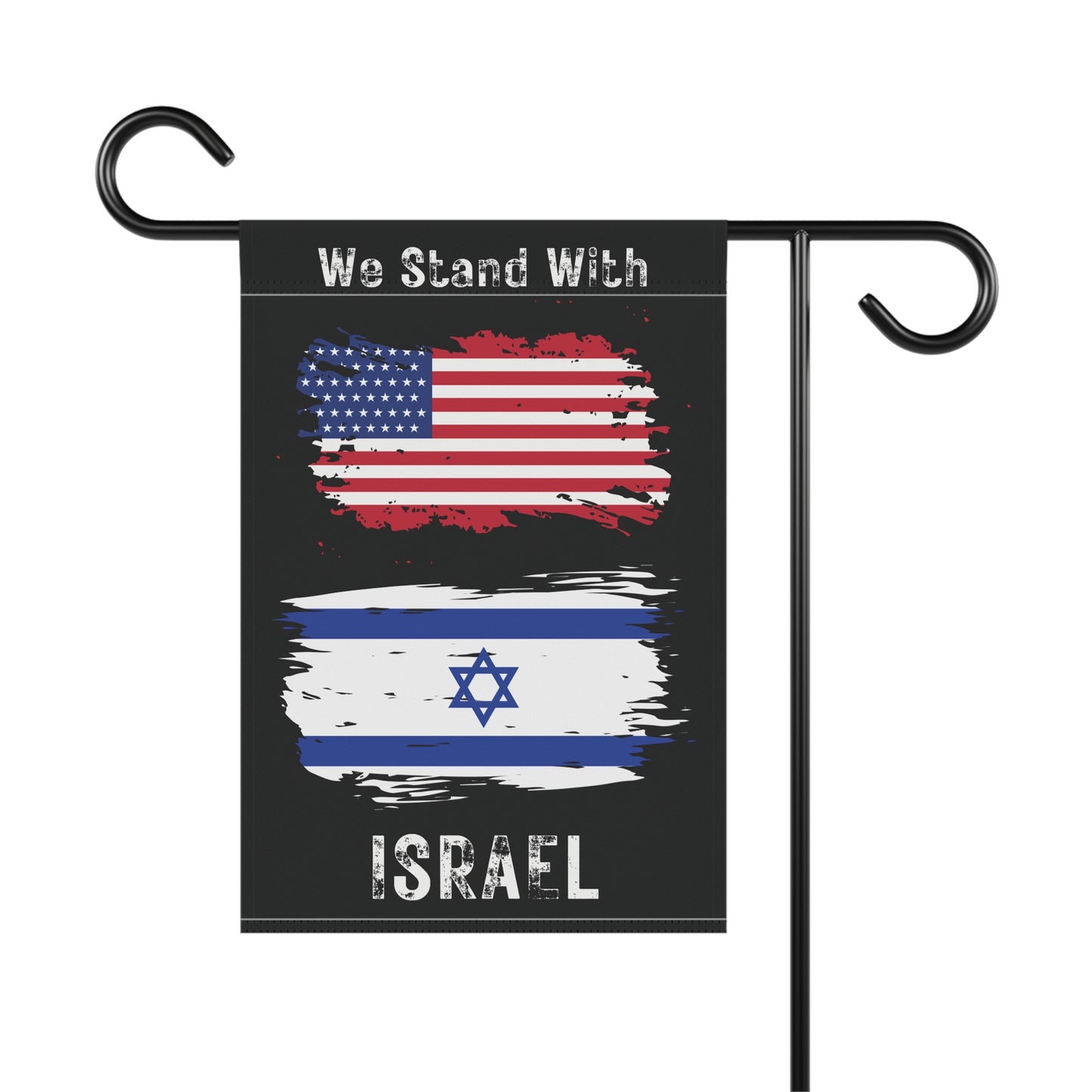 Stand with Israel House Banner