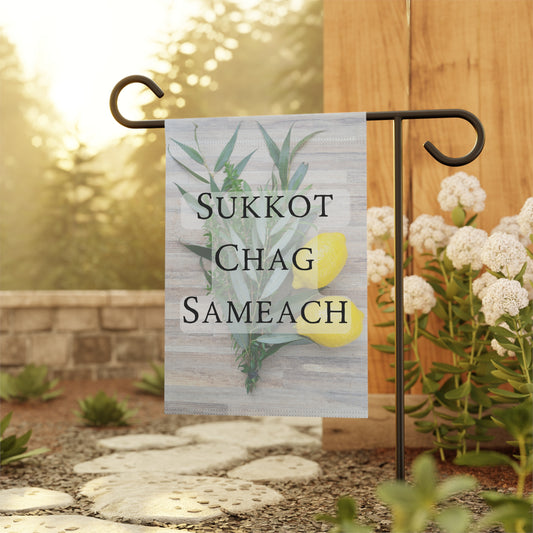 Garden & House Sukkot Banner