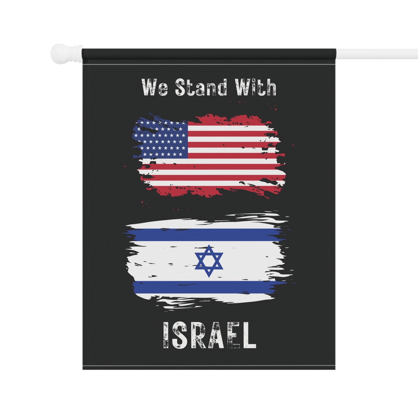 Stand with Israel House Banner