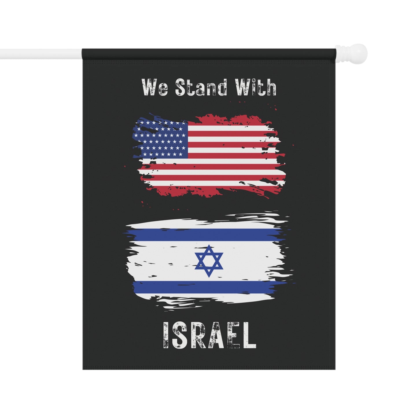 Stand with Israel House Banner