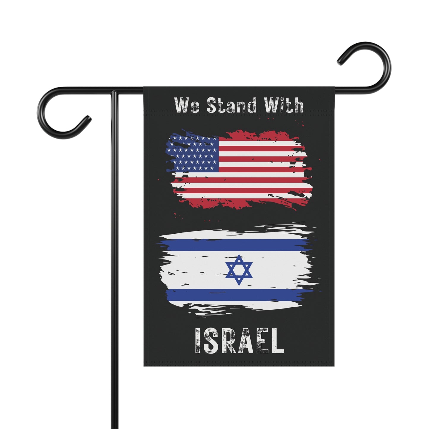 Stand with Israel House Banner