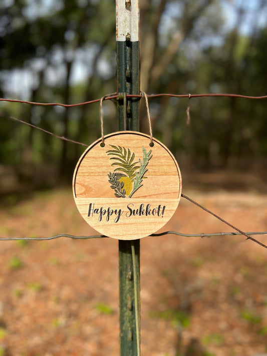 SUKKOT Door Hanger